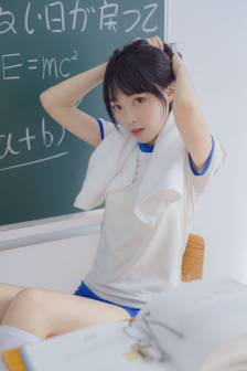 烈火男儿之金斧头